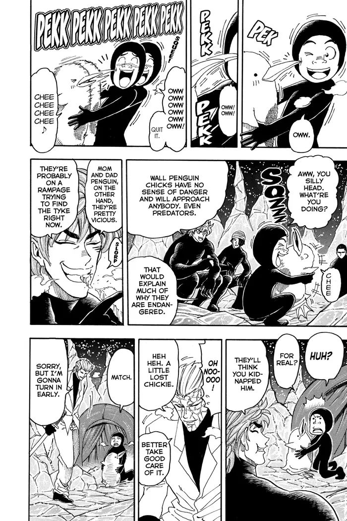 Toriko Chapter 74 image 05_optimized